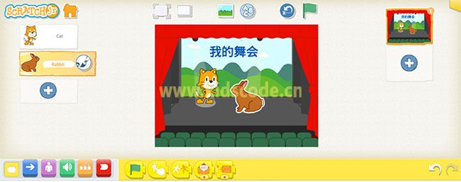  scratchjr圖文教程：第一章舞會(huì)【下】