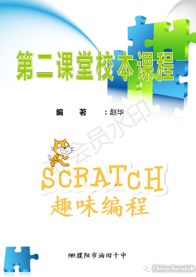upload/article/images/2020-11-26/1384abab2db6feb3dac188d2a4f2726a.jpg